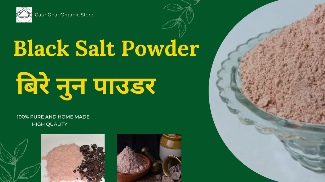 Kala Namak Powder 200 gm